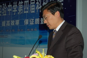 ������У���´�