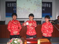 ��Ъʱ����ձ���