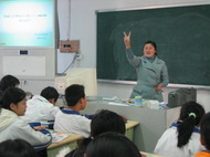 Ӣ���ʦ����÷�׿�