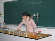 ������ʦ�ε��׿�