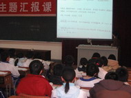 ��ѧ��ʦ�����׿�