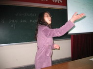 ������ʦʷ�����׿�