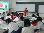 ������ʦ�������׿�