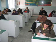 ��У��ʦ�����μ����λ