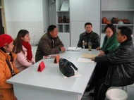 ͬ���ʦ���ཻ�� ��ͬ����