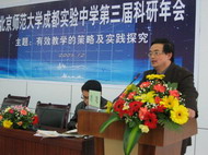 �н̿�������ָ������Ա����Դ˴����ֻ�������